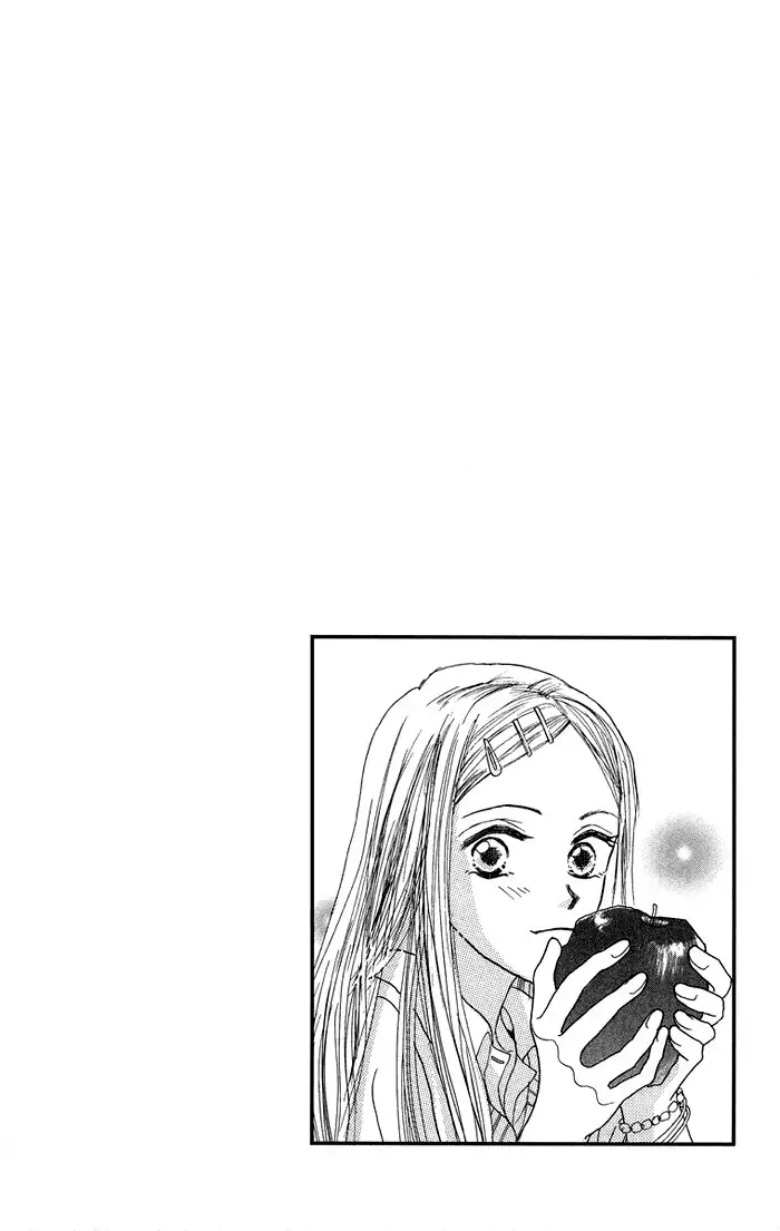 Harenchi (AKIRA Shouko) Chapter 1 55